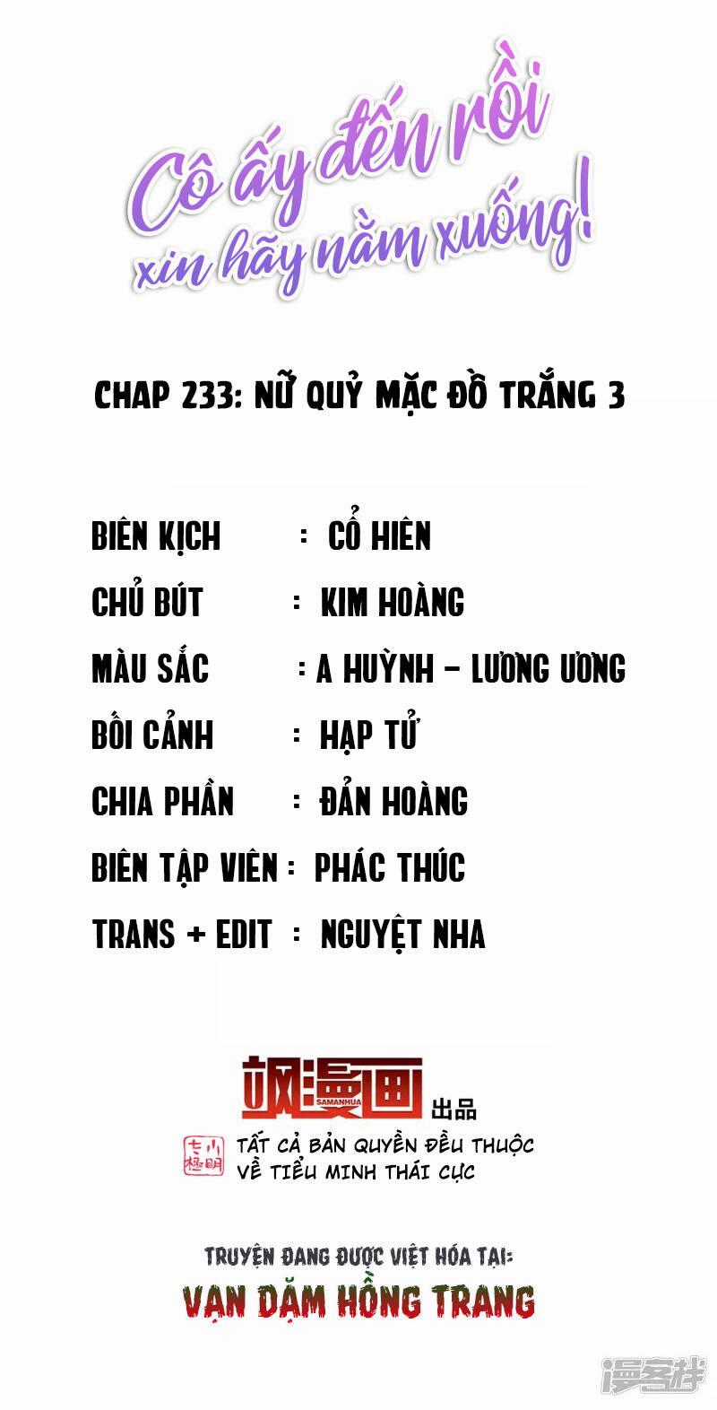 Cô Ấy Đến Rồi, Xin Nằm Xuống! Chapter 233 trang 1