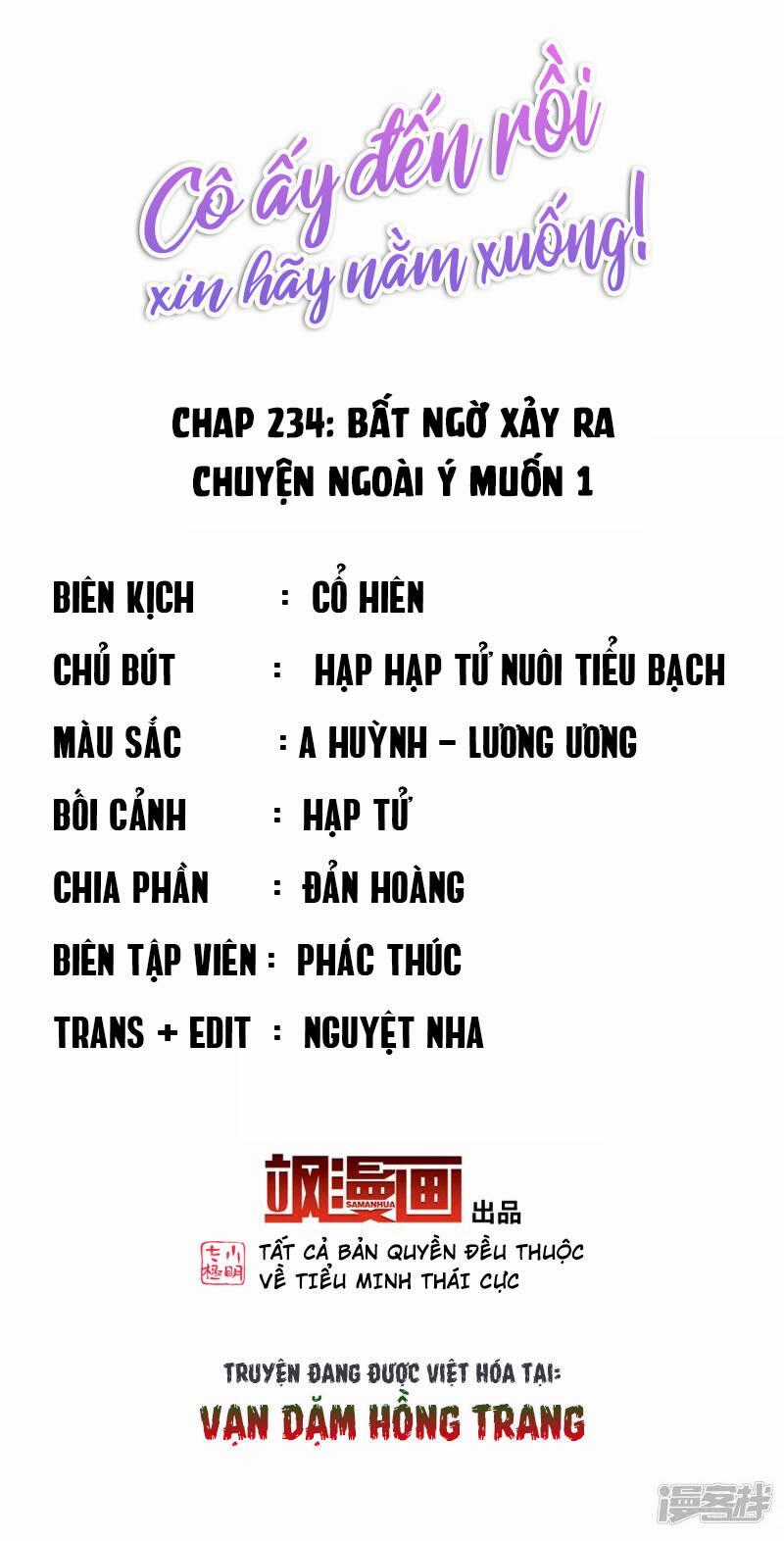 Cô Ấy Đến Rồi, Xin Nằm Xuống! Chapter 234 trang 1