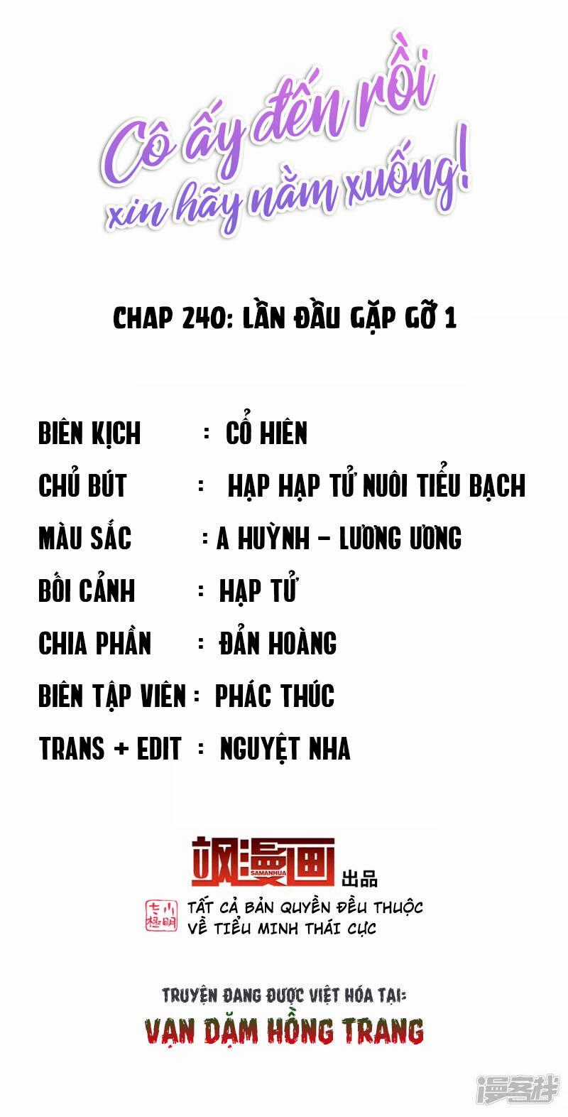 Cô Ấy Đến Rồi, Xin Nằm Xuống! Chapter 240 trang 1