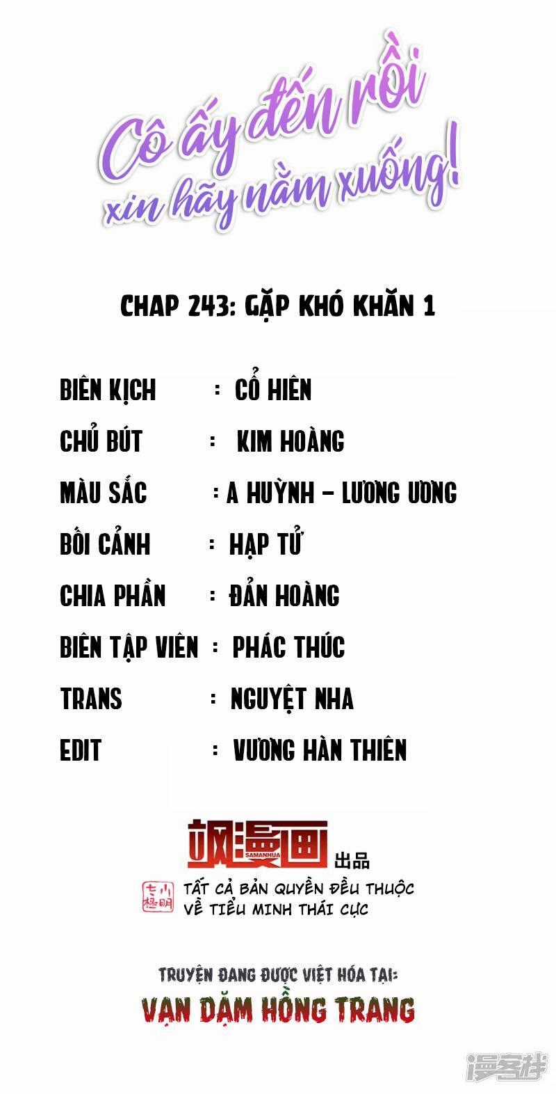 Cô Ấy Đến Rồi, Xin Nằm Xuống! Chapter 243 trang 1