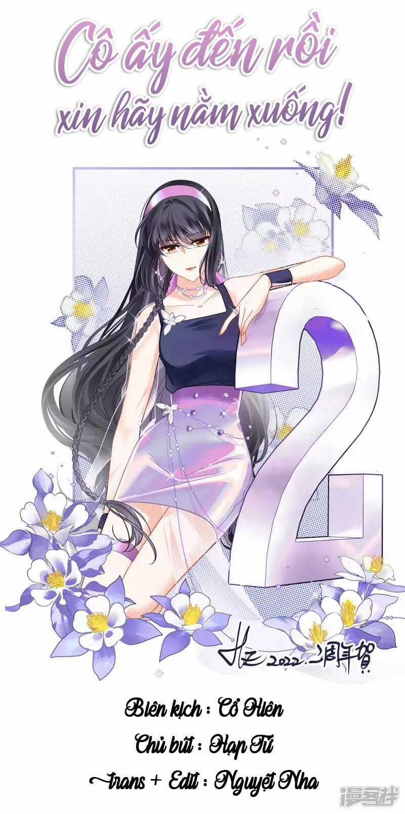 Cô Ấy Đến Rồi, Xin Nằm Xuống! Chapter 245 trang 0