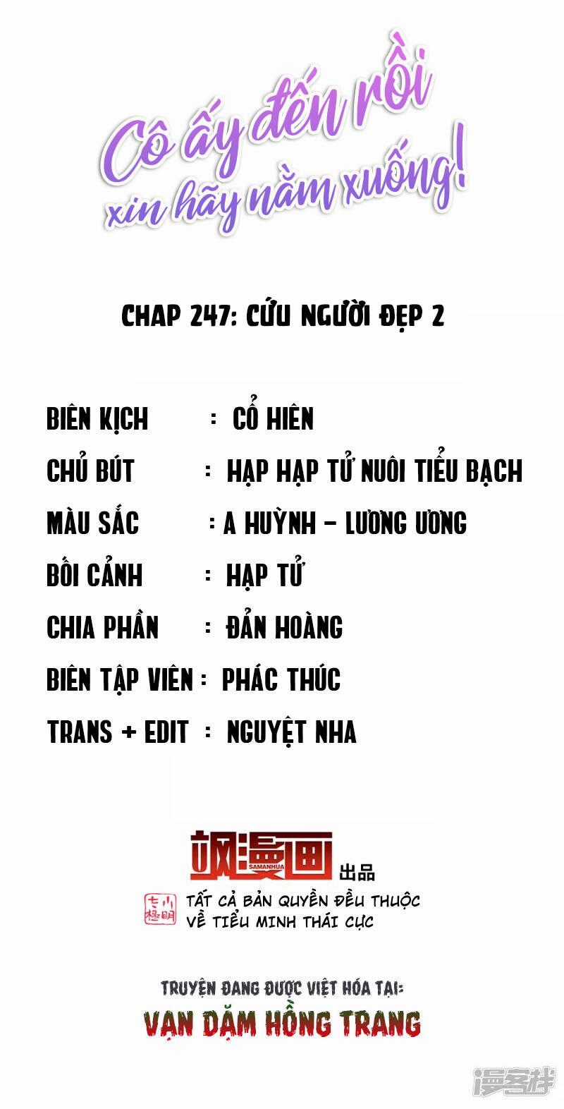 Cô Ấy Đến Rồi, Xin Nằm Xuống! Chapter 247 trang 1