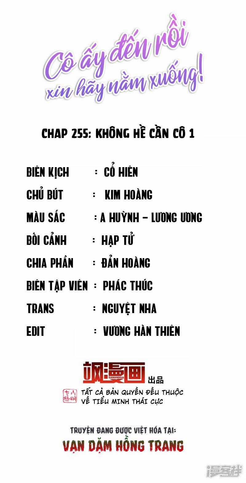 Cô Ấy Đến Rồi, Xin Nằm Xuống! Chapter 255 trang 1