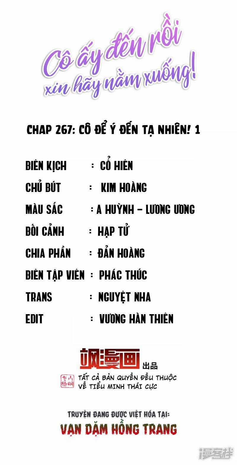 Cô Ấy Đến Rồi, Xin Nằm Xuống! Chapter 267 trang 1