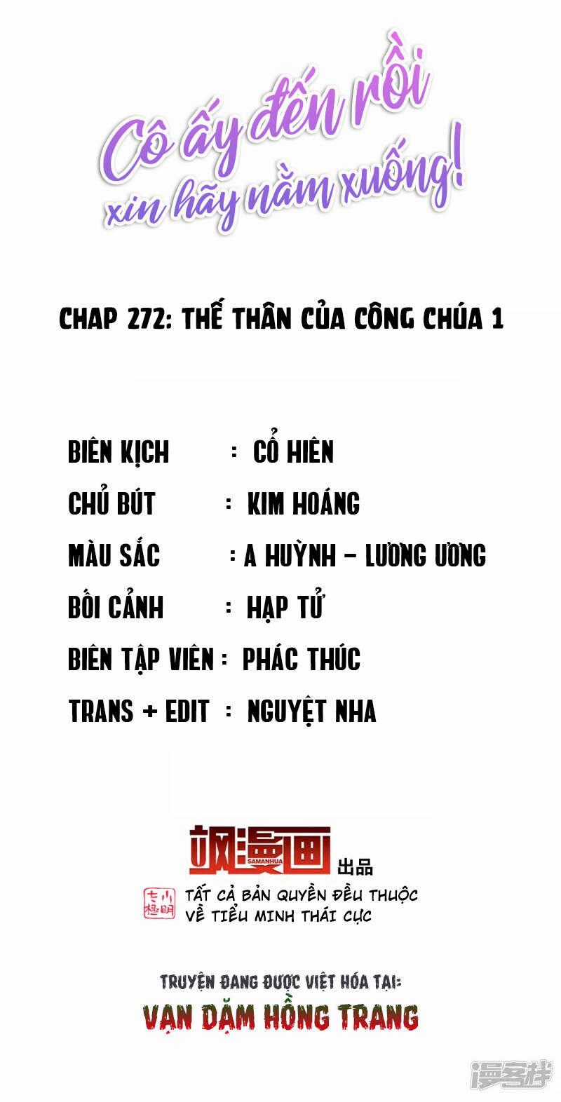 Cô Ấy Đến Rồi, Xin Nằm Xuống! Chapter 272 trang 1