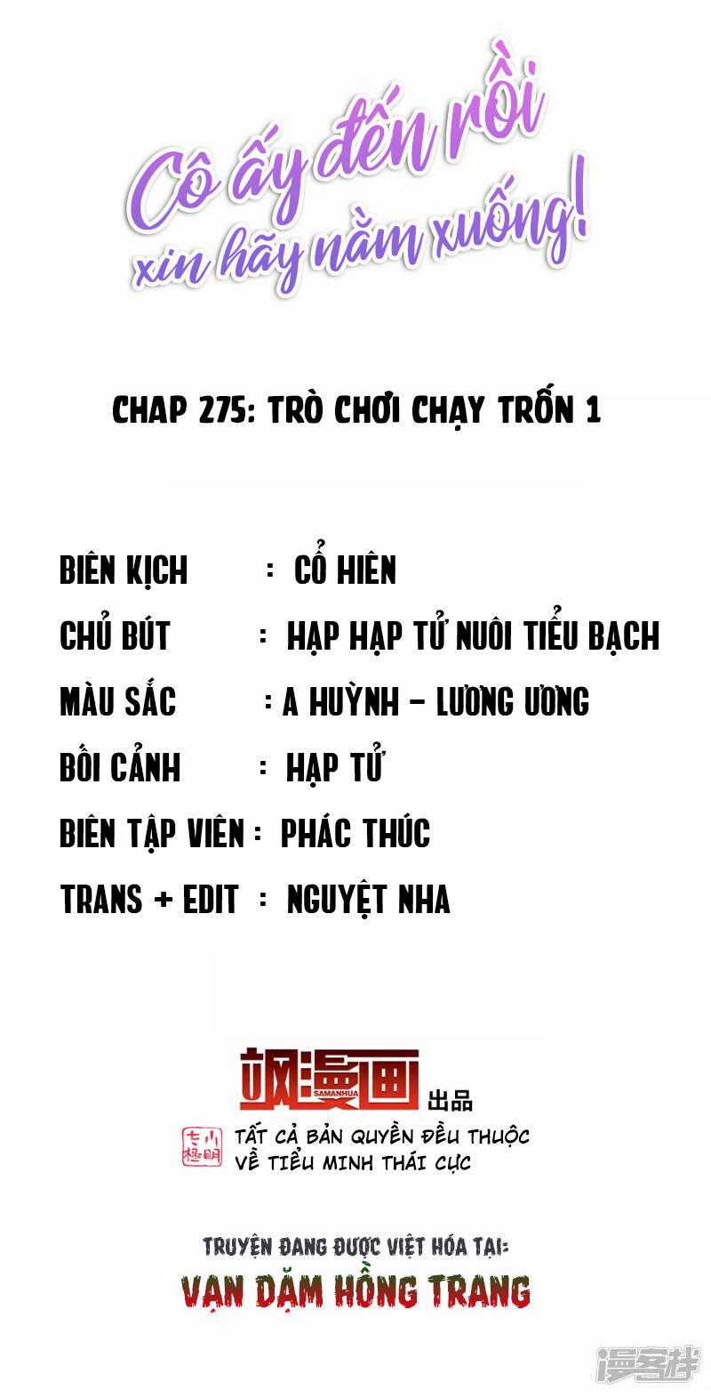 Cô Ấy Đến Rồi, Xin Nằm Xuống! Chapter 275 trang 1