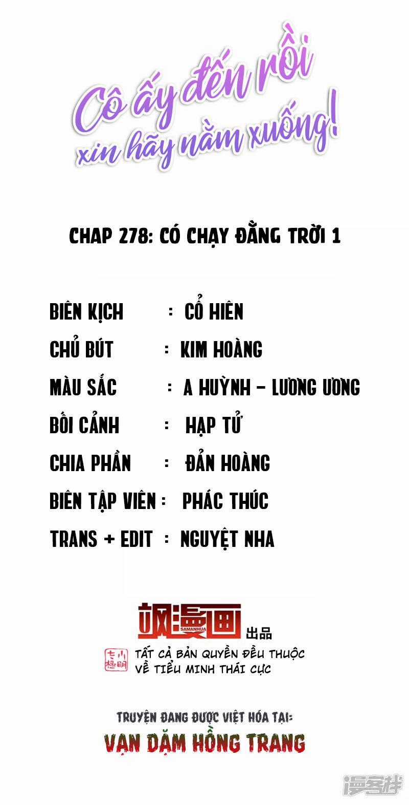 Cô Ấy Đến Rồi, Xin Nằm Xuống! Chapter 278 trang 1