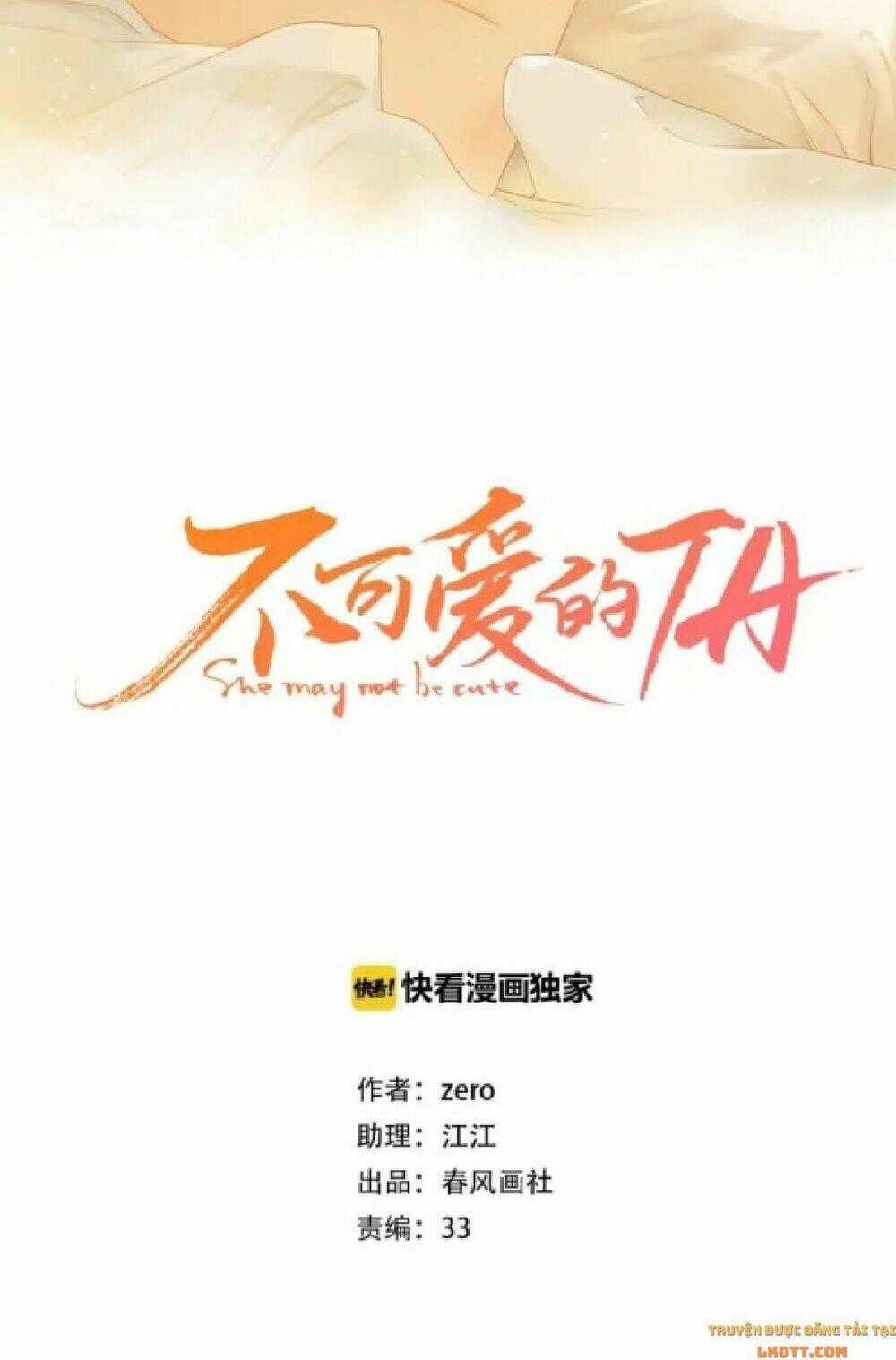 Cô Ấy Không Đáng Yêu Chapter 86 trang 1