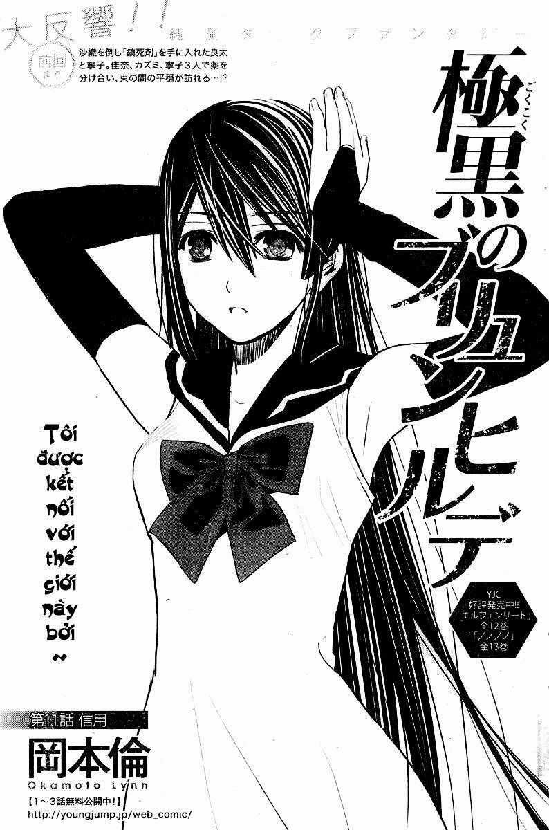 Cô ấy là Kuroneko Chapter 11 trang 1