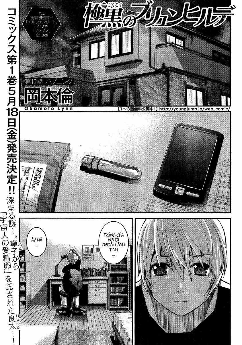 Cô ấy là Kuroneko Chapter 12 trang 1