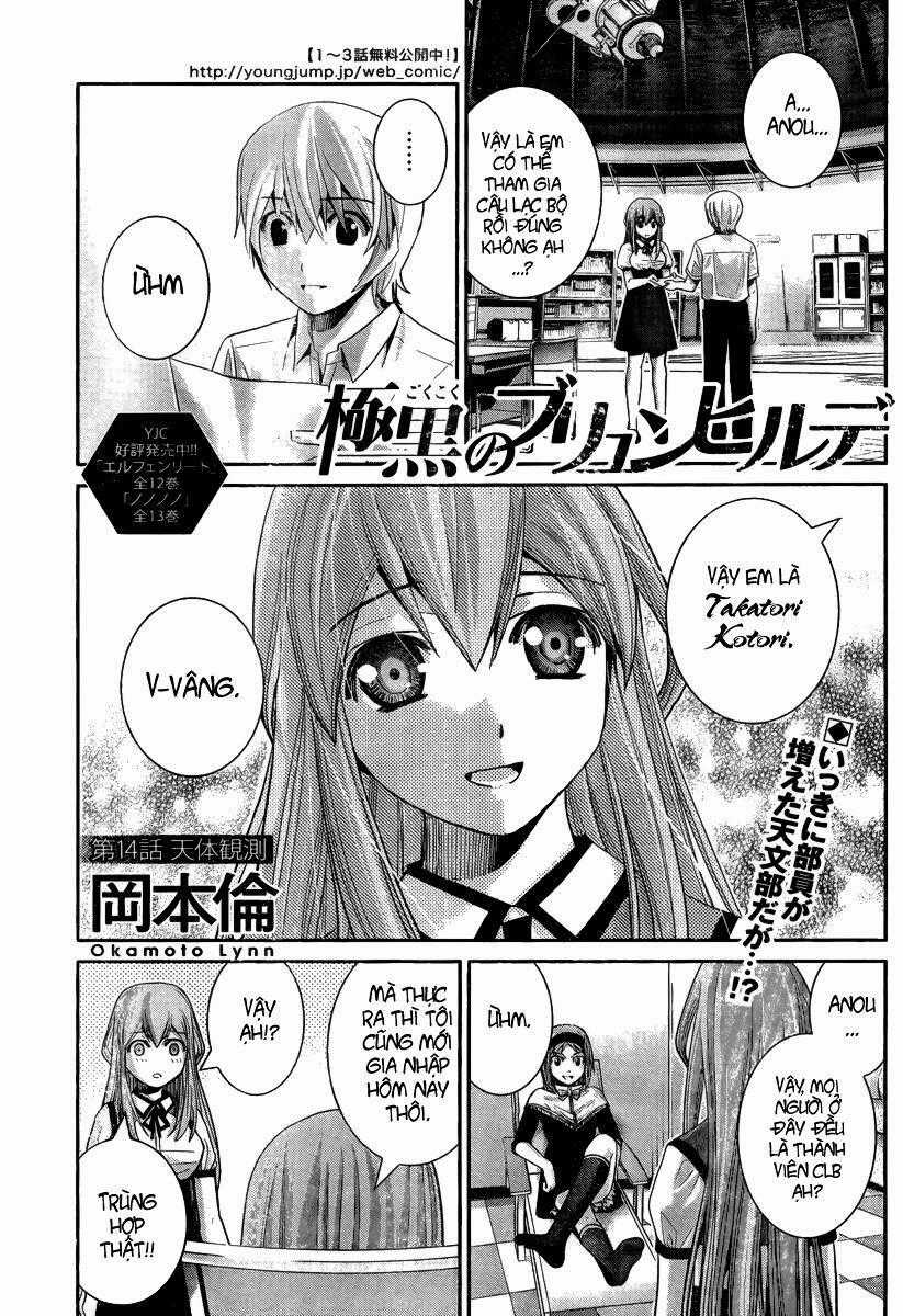 Cô ấy là Kuroneko Chapter 14 trang 1