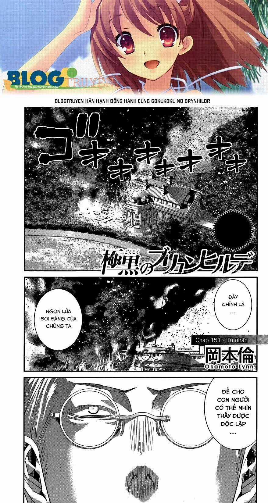 Cô ấy là Kuroneko Chapter 151 trang 1