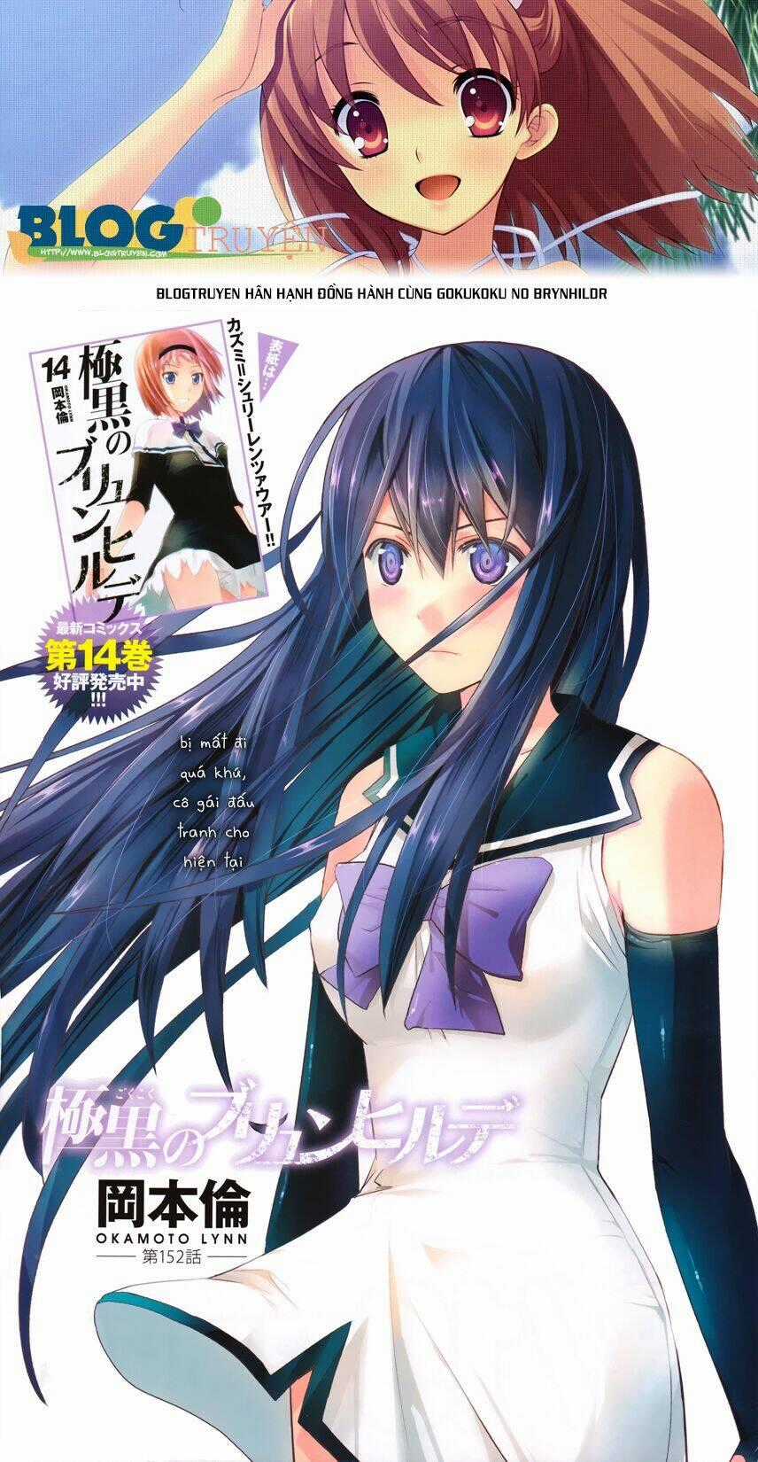 Cô ấy là Kuroneko Chapter 152 trang 0