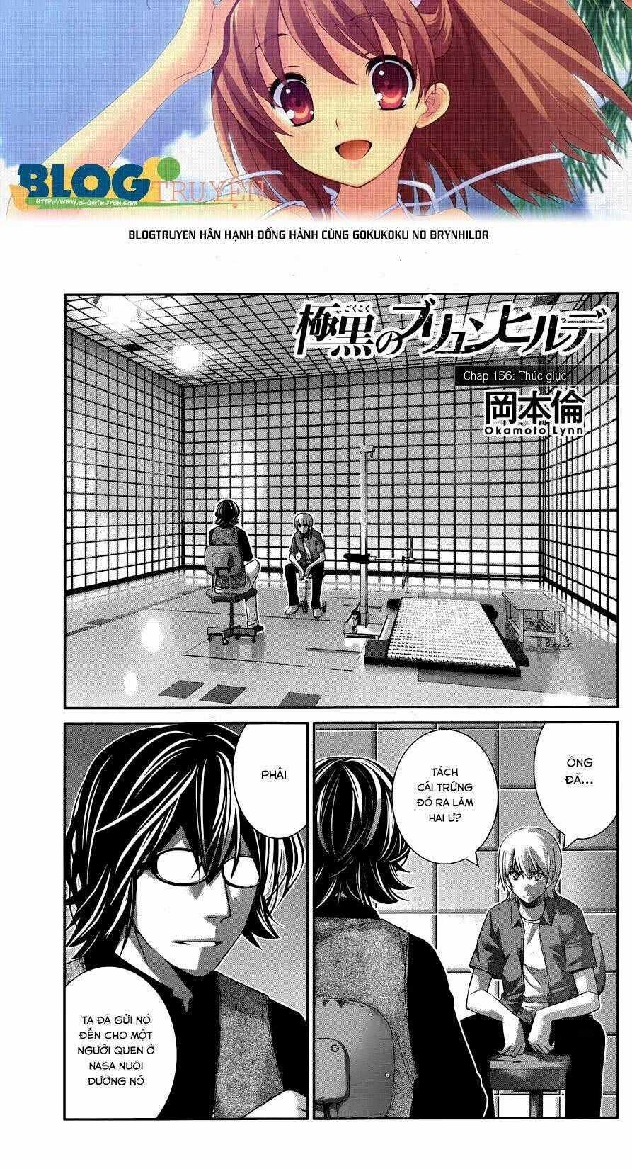 Cô ấy là Kuroneko Chapter 156 trang 0