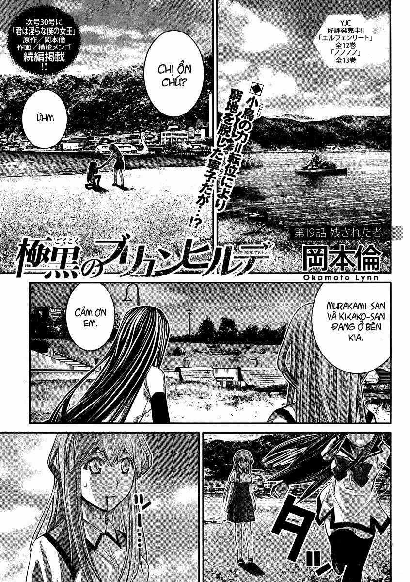 Cô ấy là Kuroneko Chapter 19 trang 1