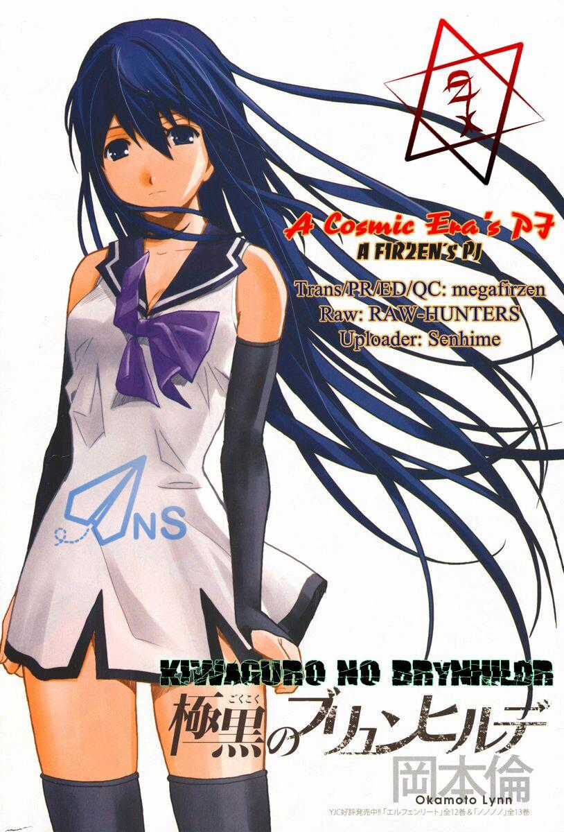 Cô ấy là Kuroneko Chapter 2 trang 0