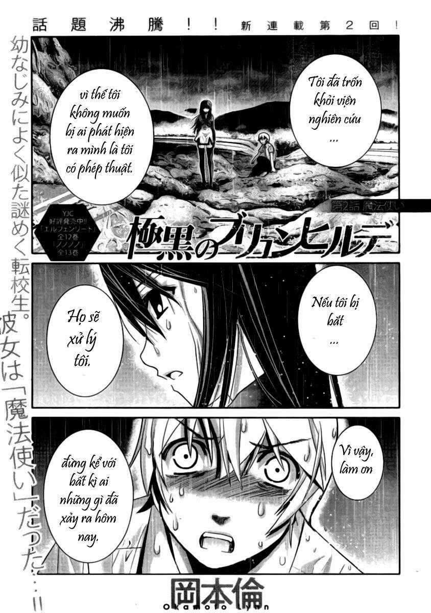 Cô ấy là Kuroneko Chapter 2 trang 1