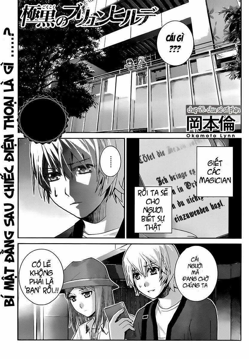 Cô ấy là Kuroneko Chapter 26 trang 0