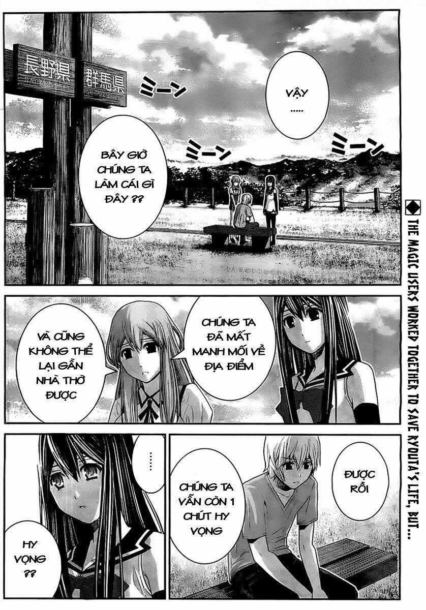 Cô ấy là Kuroneko Chapter 29 trang 1