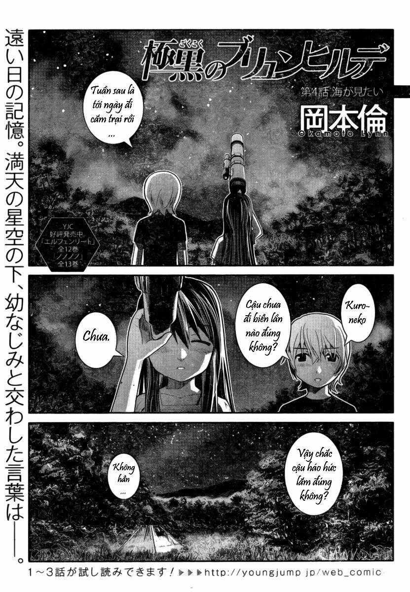 Cô ấy là Kuroneko Chapter 4 trang 1