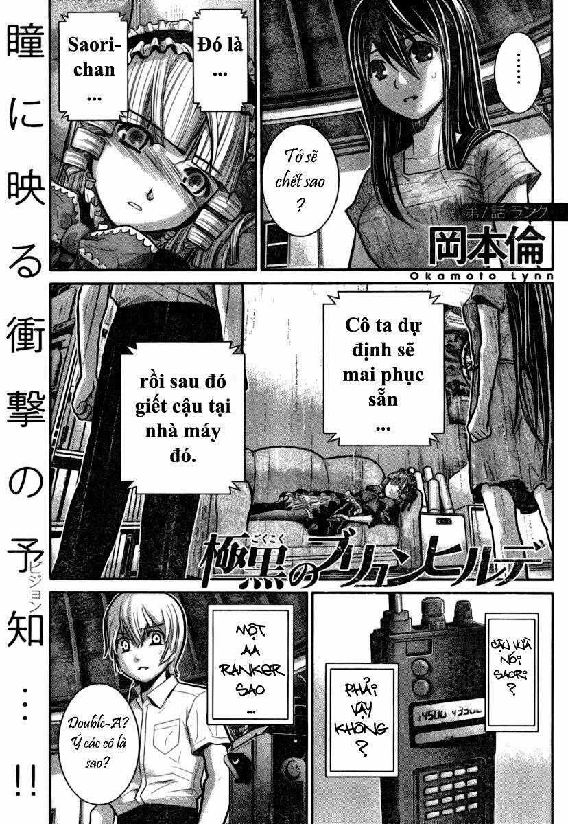 Cô ấy là Kuroneko Chapter 7 trang 1