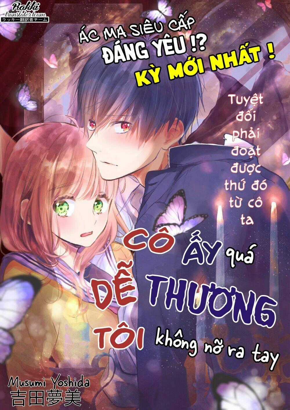 Cô Ấy Quá Dễ Thương, Tôi Không Nỡ Ra Tay Chapter 1 trang 0