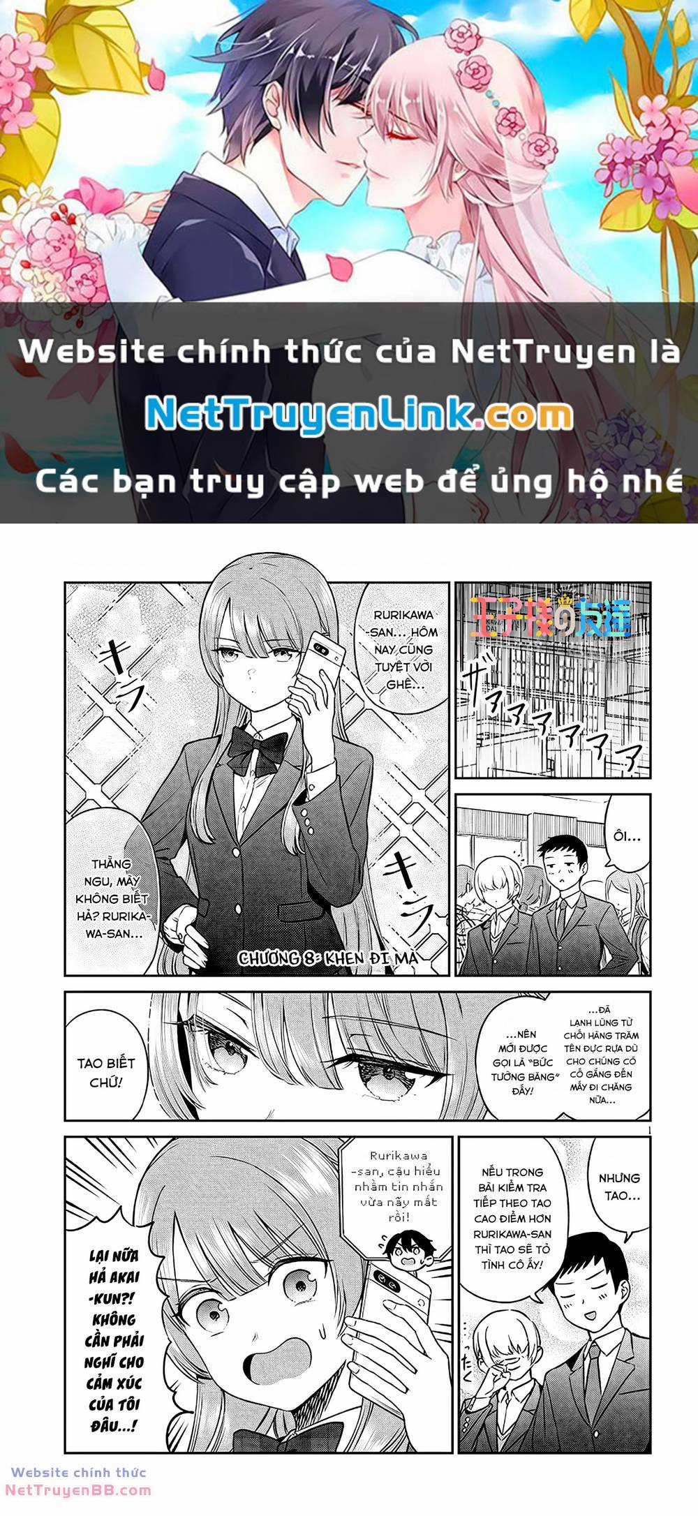 Cô Bạn Hoàng Tử Chapter 8 trang 0