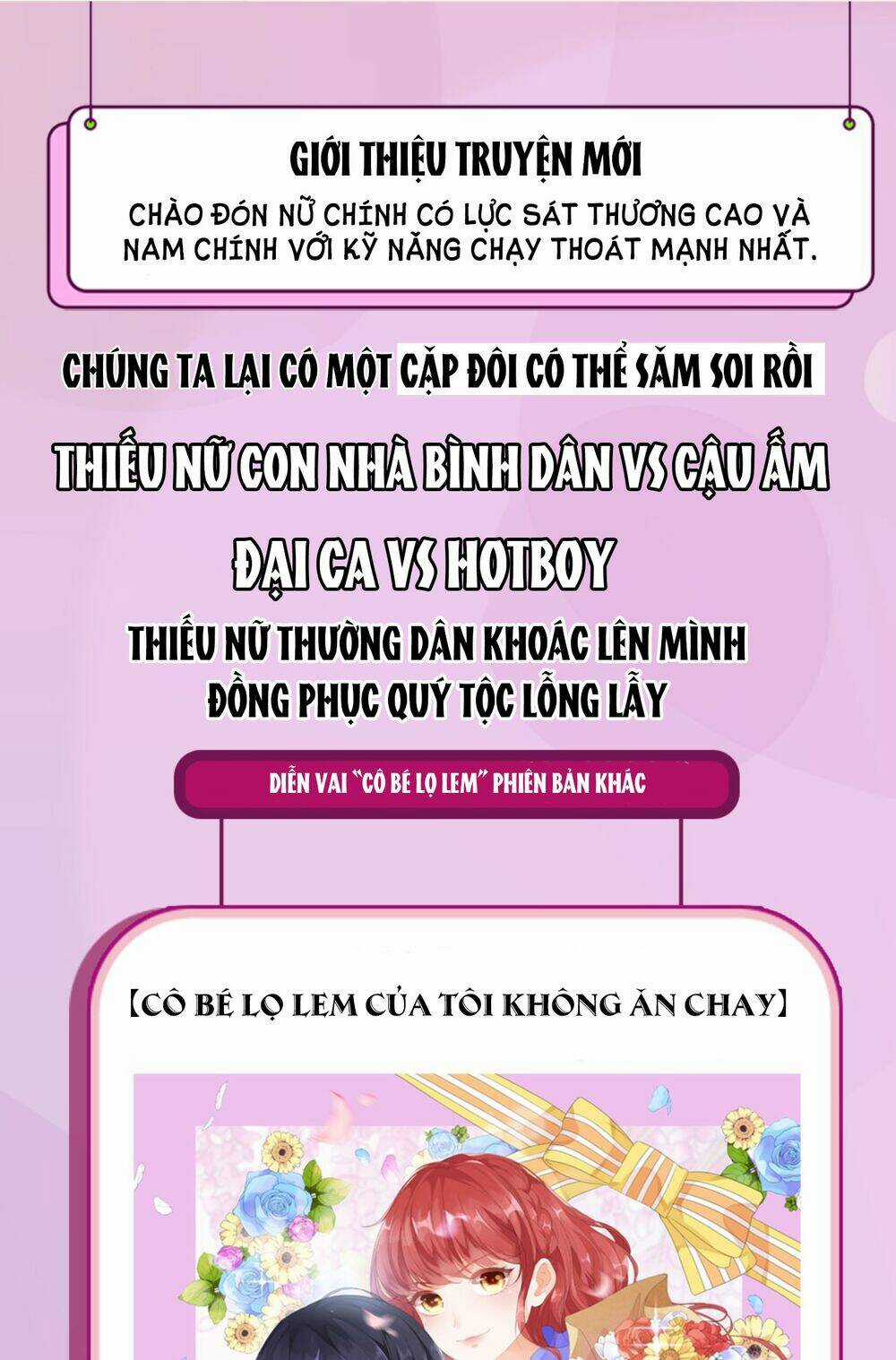 Cô Bé Lọ Lem Của Tôi Không Ăn Chay Chapter 0 trang 1