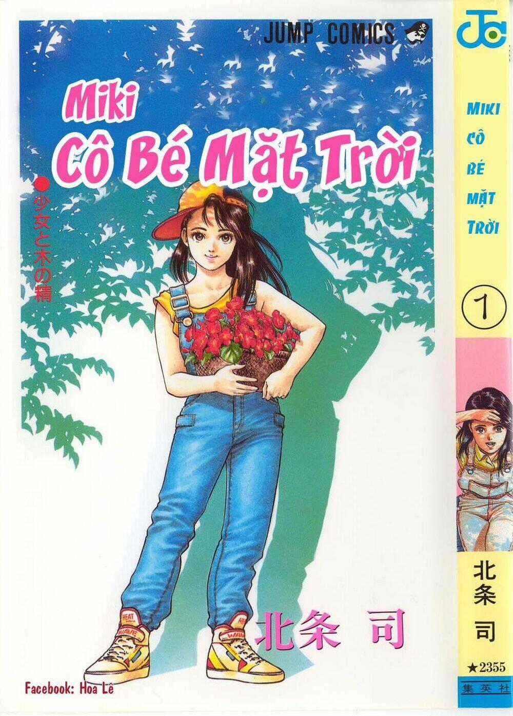 Cô Bé Mặt Trời Chapter 1 trang 0