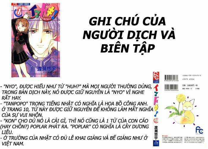 Cô Bé Nghèo Khó Chapter 1 trang 0