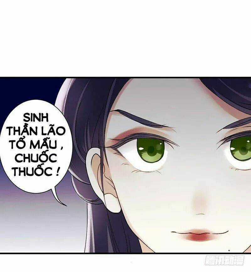 Cô Bé Nghèo Khó Chapter 30 trang 1