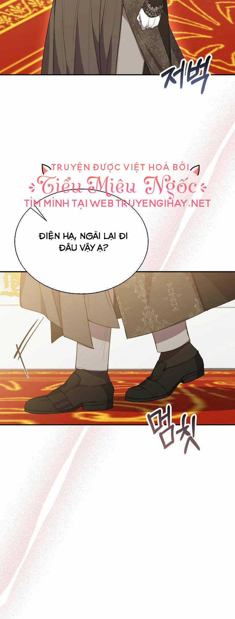 Cô Con Gái Thật Sự Đã Xuất Hiện Chapter 45 trang 1