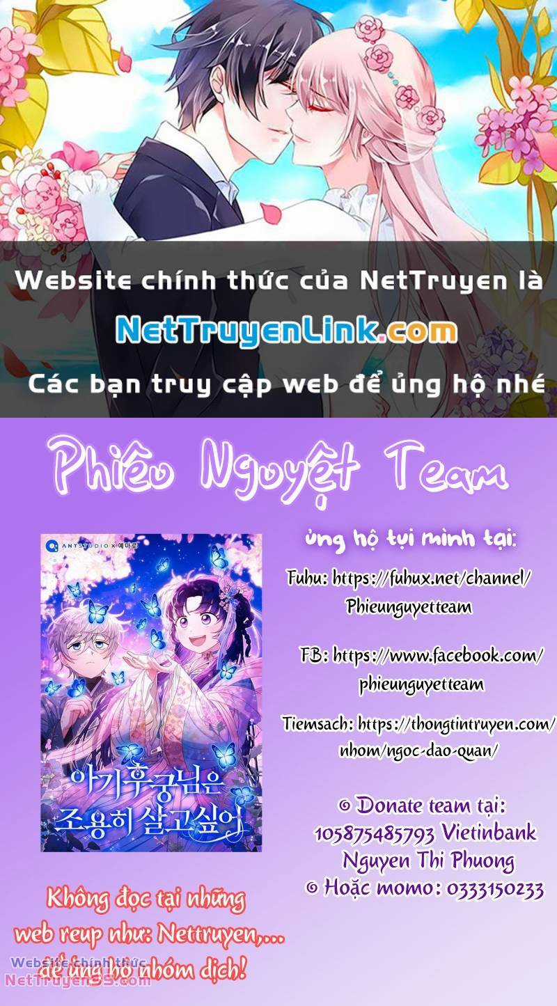 Cô Con Gái Út Của Công Tước Phản Diện Chapter 71 trang 0