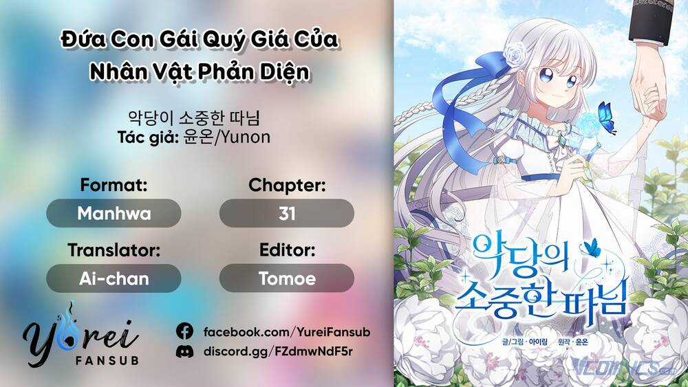 Cô Công Chúa Nhỏ Của Kẻ Phản Diện Chapter 31 trang 0