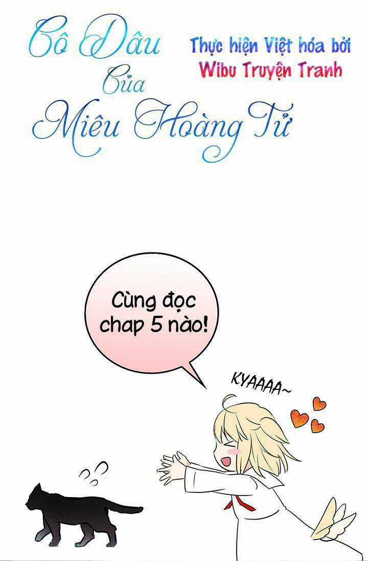 Cô Dâu Của Miêu Hoàng Tử Chapter 5 trang 1