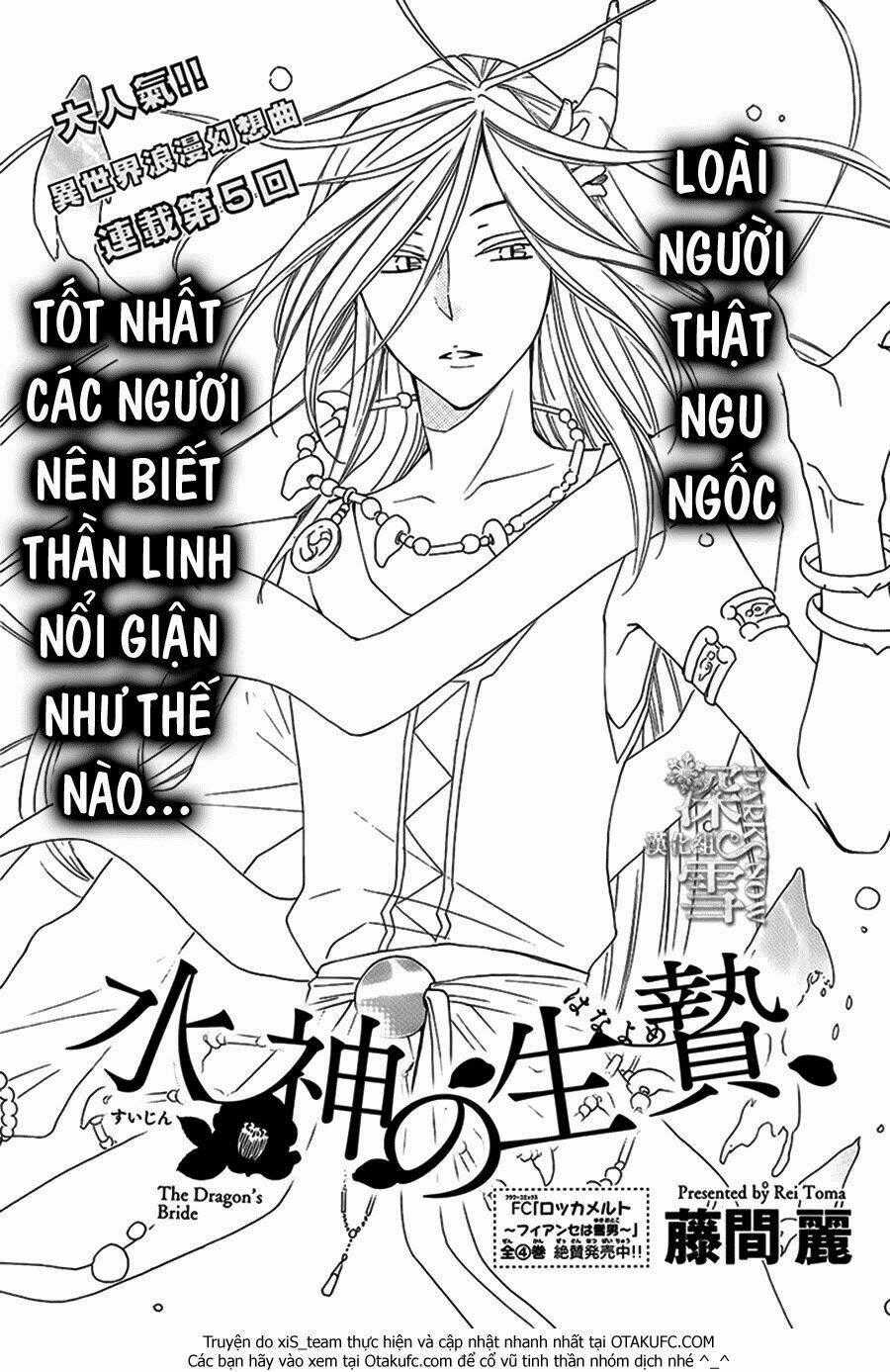 Cô Dâu Của Thuỷ Thần Chapter 5 trang 1