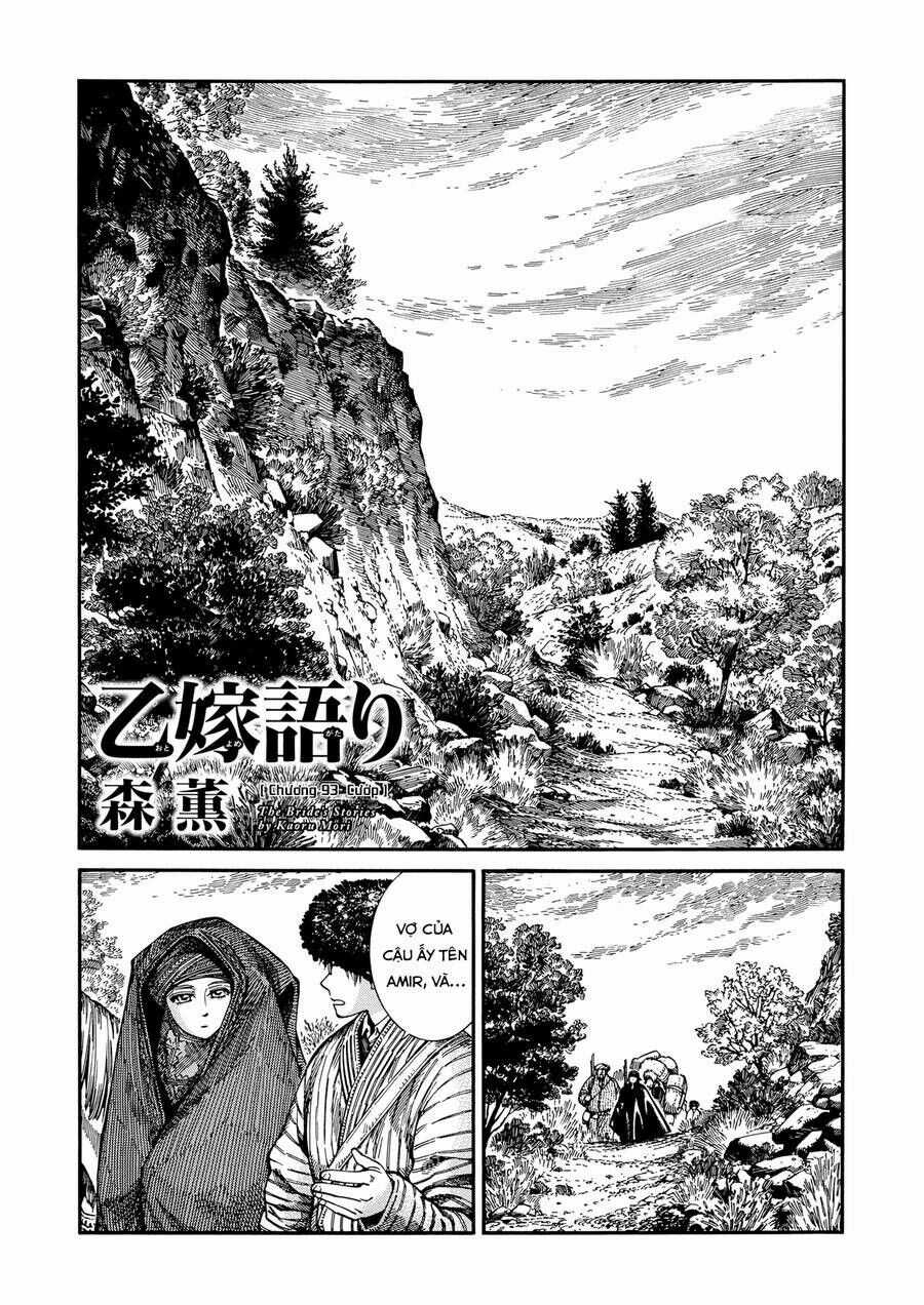 Cô Dâu Thảo Nguyên Chapter 93 trang 0