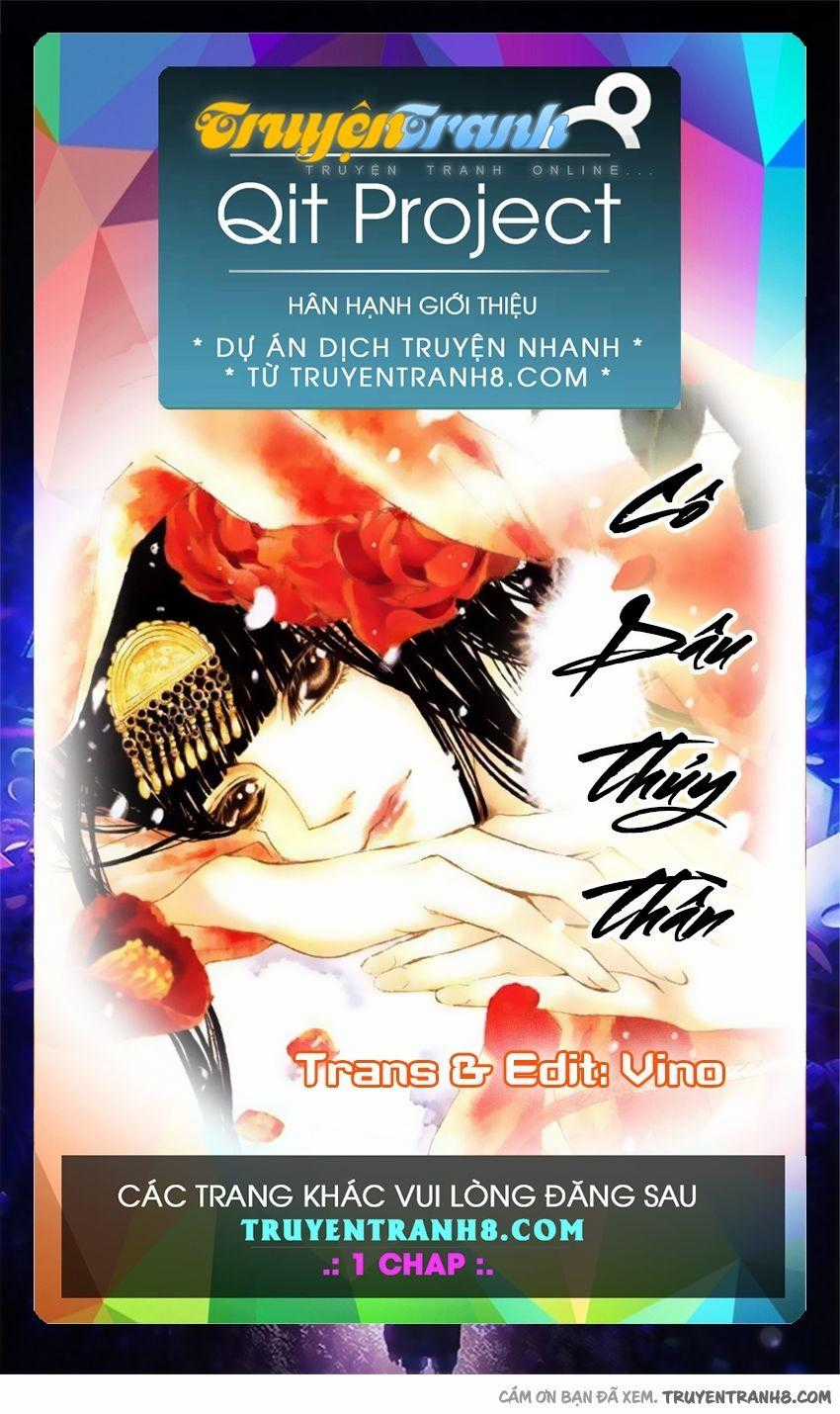 Cô Dâu Thủy Thần Chapter 129 trang 1