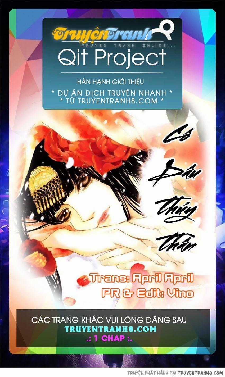 Cô Dâu Thủy Thần Chapter 135 trang 1