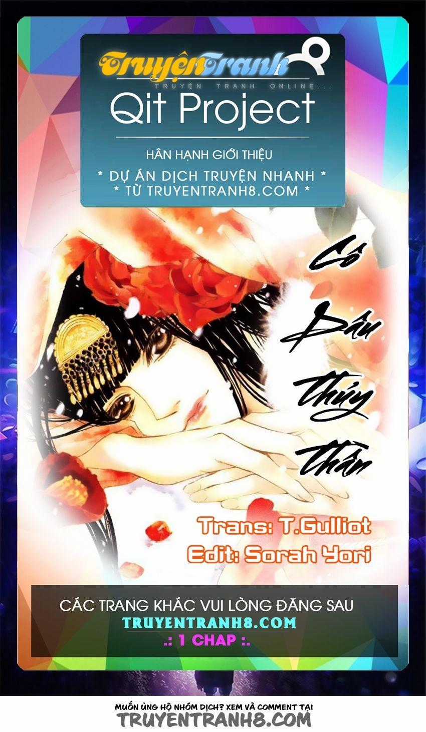 Cô Dâu Thủy Thần Chapter 145 trang 1