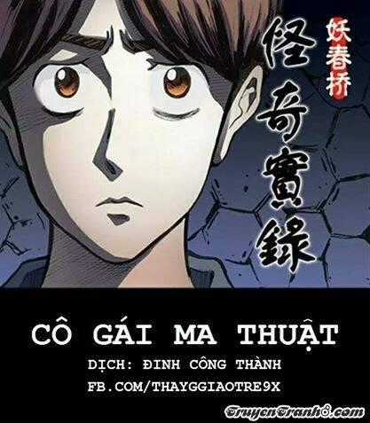 Cô Gái Ma Thuật Chapter 1 trang 0