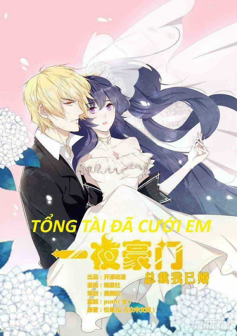 Cô Gái Tử Thi & Chàng Họa Sĩ Không Vẽ Tranh Chapter 22 trang 1