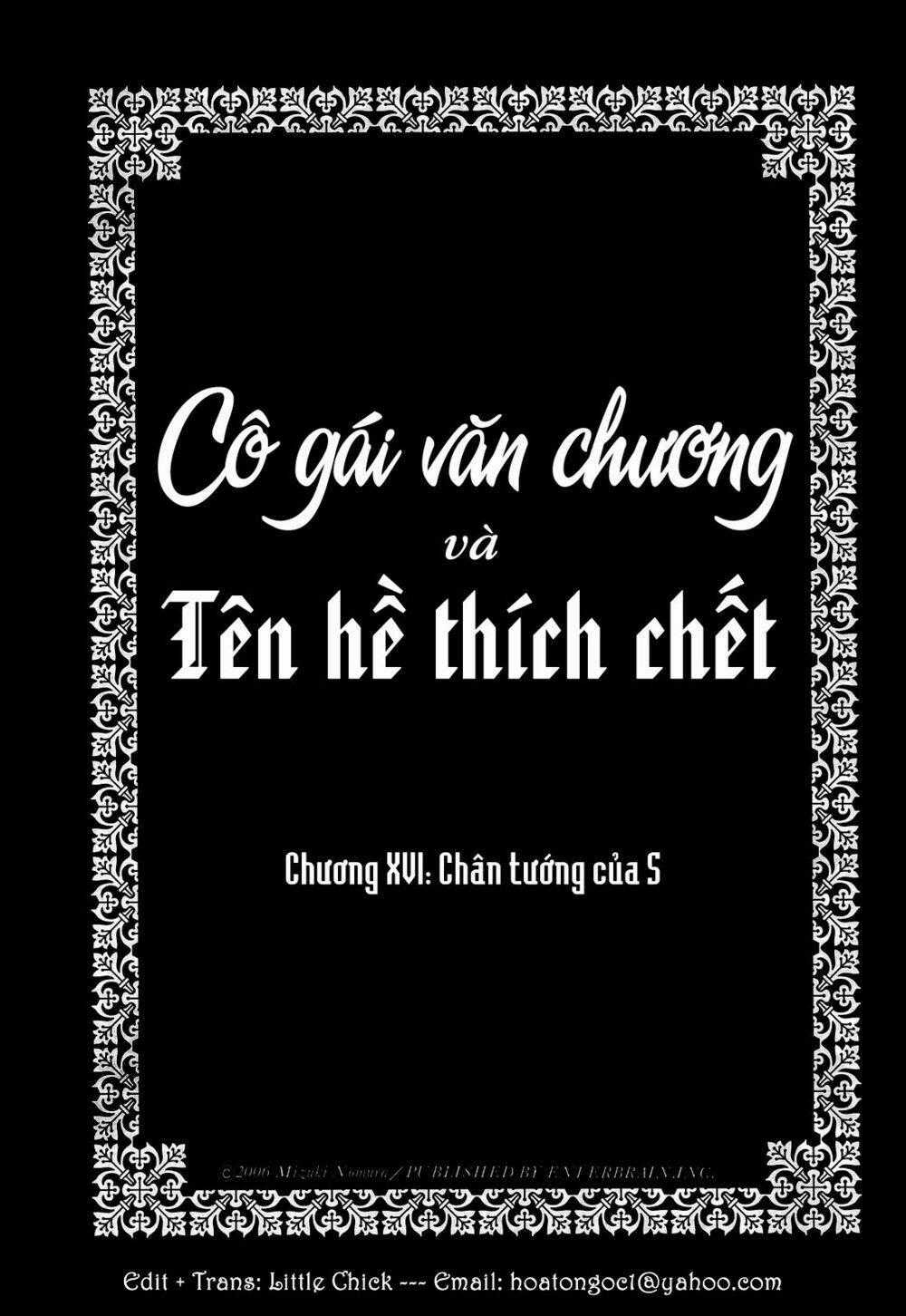 Cô Gái Văn Chương Và Tên Hề Thích Chết Chapter 16 trang 1