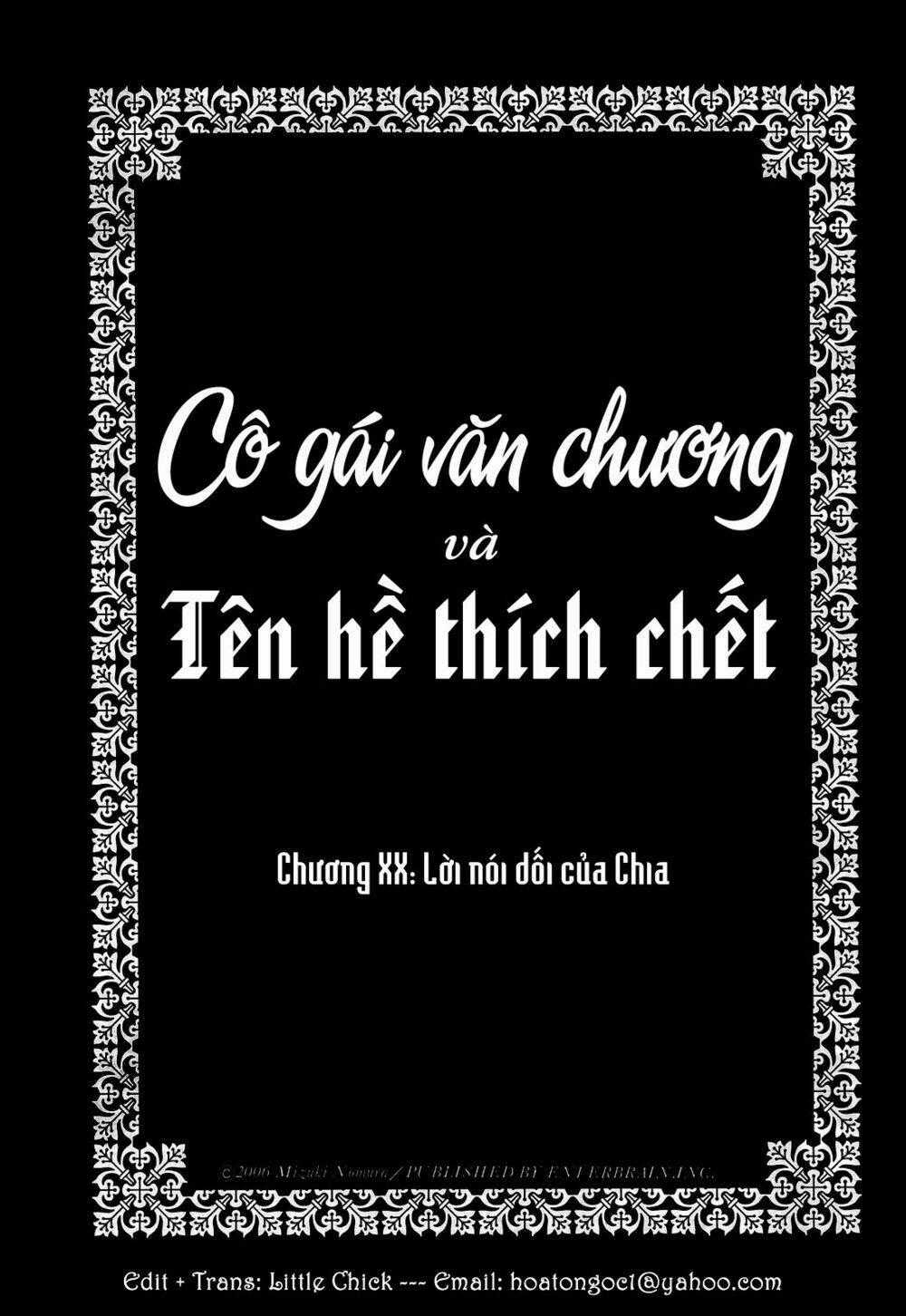 Cô Gái Văn Chương Và Tên Hề Thích Chết Chapter 20 trang 1