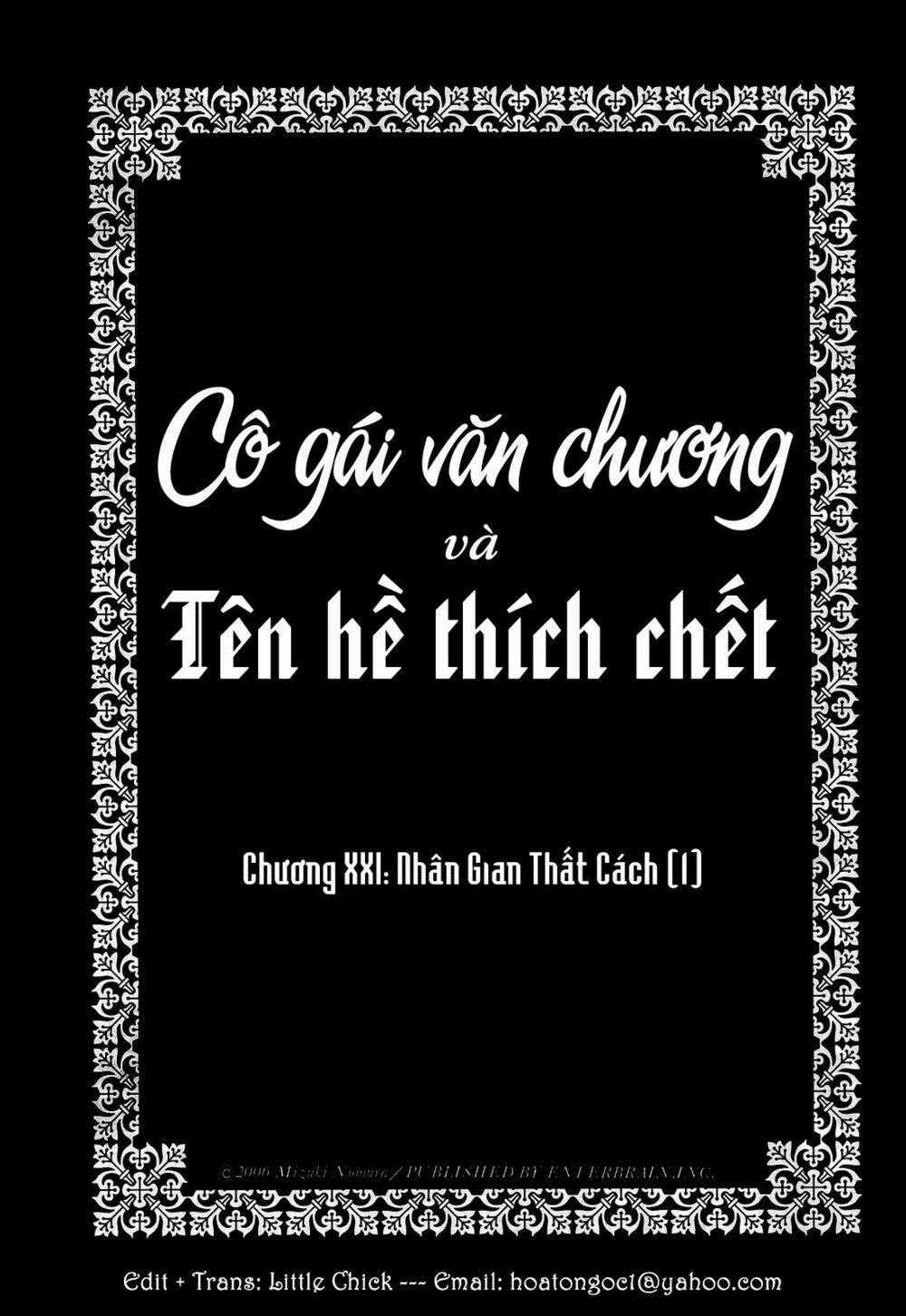 Cô Gái Văn Chương Và Tên Hề Thích Chết Chapter 21 trang 1