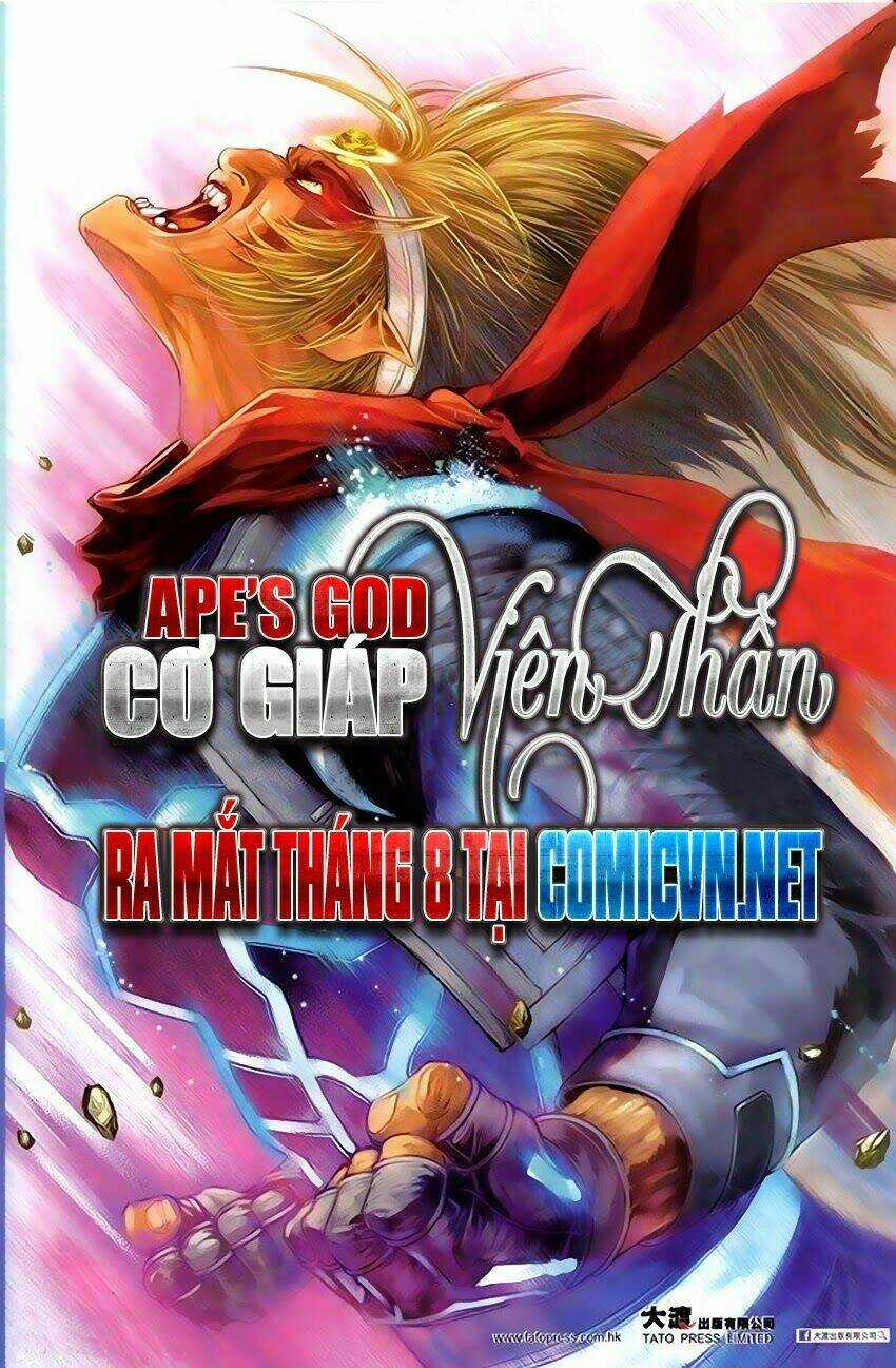 Cơ Giáp Viên Thần (Ape's God) Chapter 0 trang 0