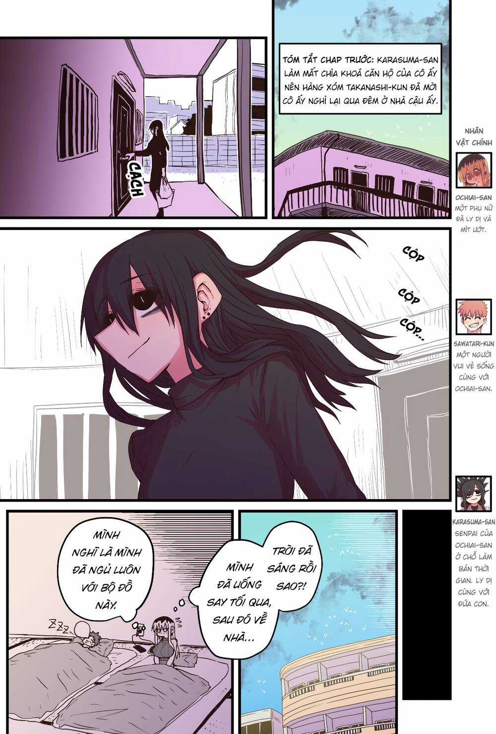 Cô Hàng Xóm Mít Ướt Chapter 45 trang 0