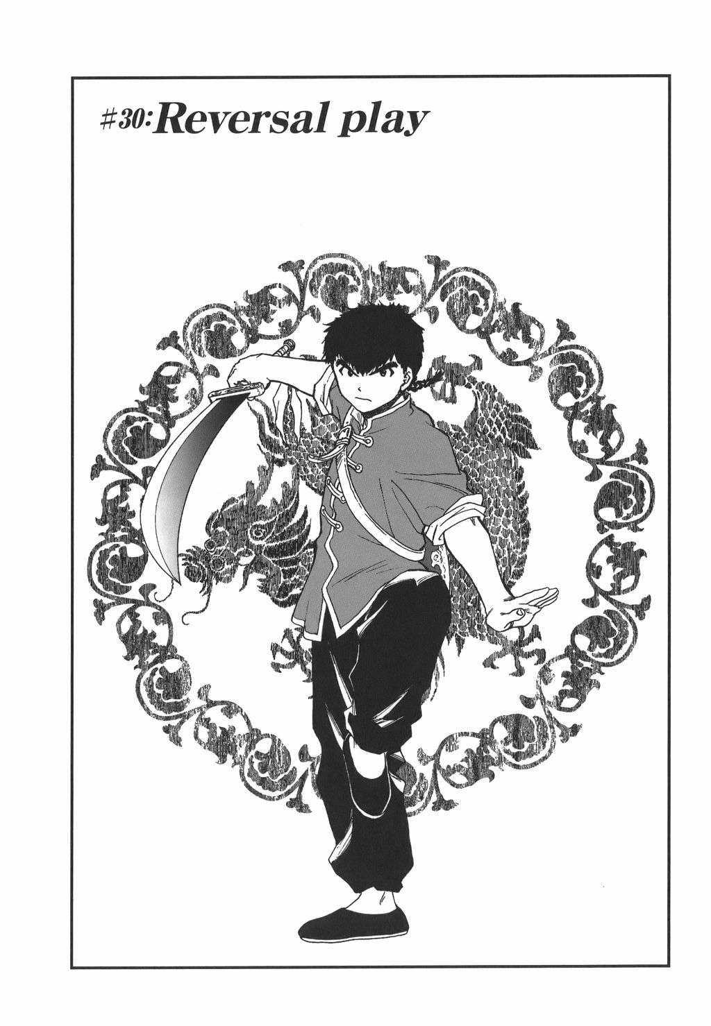 Cô Hầu Gái Nhỏ Và Gojo-Sensei Chapter 30 trang 0