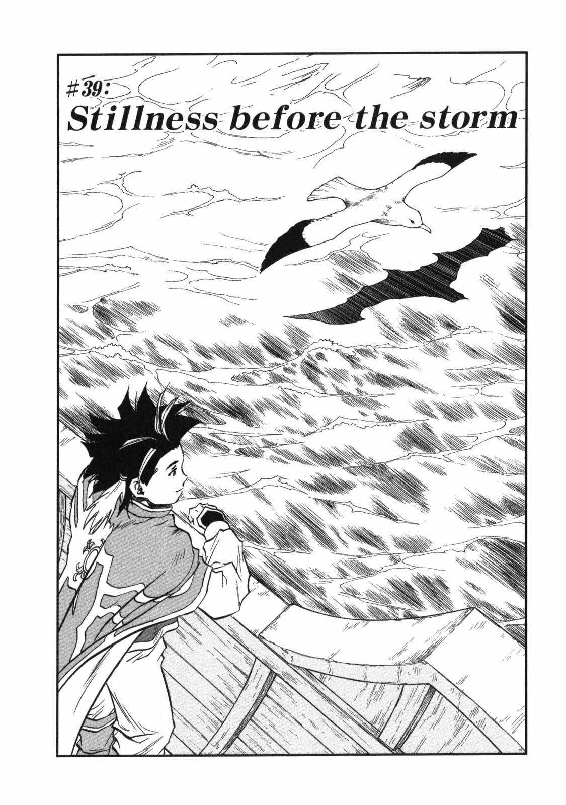 Cô Hầu Gái Nhỏ Và Gojo-Sensei Chapter 39 trang 0