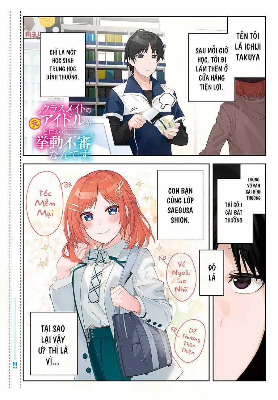 Cô Idol Lớp Tôi Lại Hành Động Kì Lạ Nữa Chapter 1 trang 1